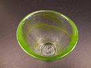 ULRICA HYDMAN-VALLIEN. 4 Glas, "Mine", Kosta Boda.