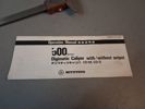 Skjutmått. Mitutoyo, 500 series, CD-S.