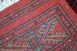 Matta. "Bokhara", Pakistan.