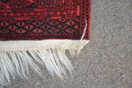 Matta. "Afghan".