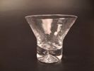 GÖRAN WÄRFF. 9 Cocktailglas. "Rustica". Pukeberg.