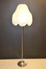 HANS AGNE JAKOBSSON. Golvlampa, G165, Markaryd.