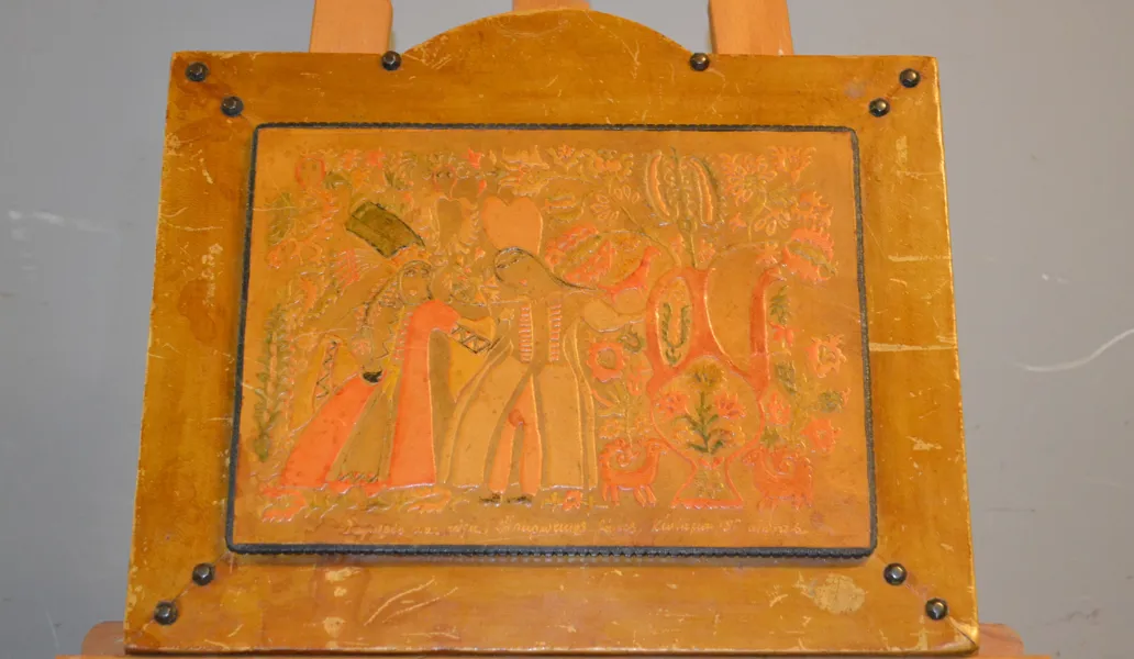 Läderrelief. Troligtvis Grekland, 1800/1900-talet.