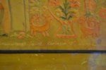 Läderrelief. Troligtvis Grekland, 1800/1900-talet.