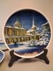 Samlartallrikar. 1977-1990 & en jubileums tallrik. Royal Tettau.