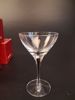 ERIKA LAGERBIELKE. 6 Likörglas, "Intermezzo", Orrefors, 6 originallådor.