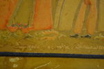 Läderrelief. Troligtvis Grekland, 1800/1900-talet.