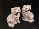 2 Hemvändar hundar, spishundar, Beswick England.