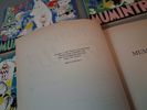 TOVE JANSSON. Mumintrollet Nr: 1, 2, 3 & 4 tryckta 1989 & nr 14 tryckt 1971.