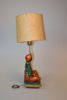 Bordslampa. Backamoor.