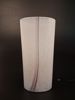 BERTIL VALLIEN. Vas, glas, "Rainbow" Kosta Boda.