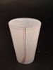 BERTIL VALLIEN. Vas, glas, "Rainbow" Kosta Boda.