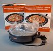 3 Pizzapannor. Elektrisk 1400W, 36cm i diam. Menuett.