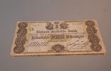 Privatbanksedel, Skånes Enskilda Bank, Fem Riksdaler, 1857.