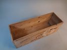 Trälåda, Svenska sockerfabriks aktiebolaget, Bitsocker.