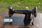 Trampsymaskin. Husqvarna, Modell CB-N