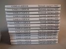 Gamla Laholm. 2002-2024.