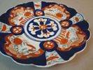 Fat. Imani, Japan, 1800/1900-talet. Lagat.