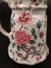 Staffordshire, "Chinese Rose" 1950-tal. Old Foley, England.